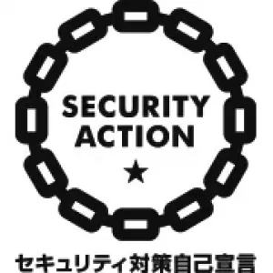 SECURITY ACTIONのサムネイル